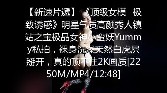 房地产经纪人如何成功拿下男客户✅冷艳御姐『miuzxc』特殊销售技巧，逼定男客户！高冷女神胯下