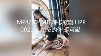 《百度云泄密》美女空姐下班后和金主爸爸的淫乱私生活遭曝光 (1)