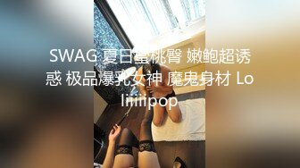 《台W情侣泄_密》美女修电脑和男友之间的私_密视频被老板曝光 (2)