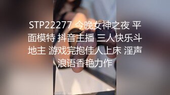 NHAV029 麻豆傳媒 約炮製服風騷綠茶婊 諾諾