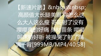 RE-318r(151re0318r)[コロナ社]奥さん、犯●れて潮吹いて恥ずかしいのか？名器やのう、肉棒を奥まで咥えてヒクヒクさせて！！