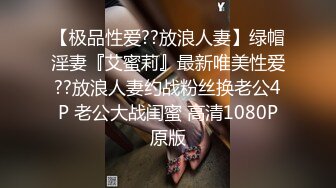 眼镜男假期不远千里偷偷到异地和许久未见的卫校小女友私会见面后直接带到宾馆开操看着场面是憋的太久了