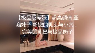 【流浪丶寻花】足疗店真实勾搭女技师，高颜值美女