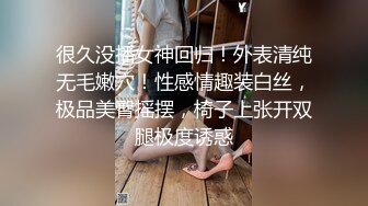 开心鬼_KXG0003_巨乳人妻惨遭好色邻居入室侵犯