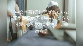 官方售价39元一对好闺蜜一起逛街被一箭双雕抄底黑裙美女穿着紫色花内勒出深深屁股缝