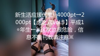 STP24881 风情乳娘--美柚儿度。?? 手感如酸奶般美味的乳房，软软又饱满的大胸，69，骑乘上位，做爱娇喘思春好豪迈！