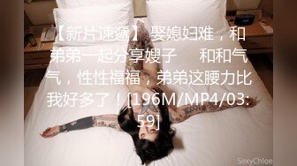 皇家华人 RAS-0346 沉迷男模会馆-巨乳少妇淫欲解放 老公不管？男模会馆