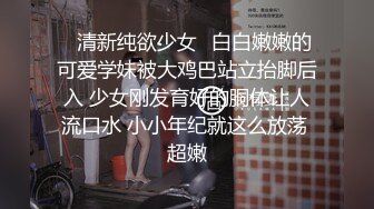 玩了一把3P两哥们换着搞5