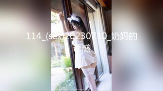 极刁钻固定镜头TP年轻美女嘘嘘 高清特写粉嫩鲍鱼 (4)