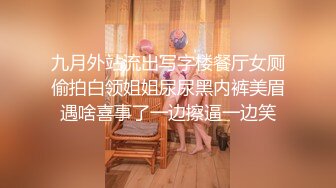 [原创] KTV眼镜老婆当着我的面和单男放肆淫乱