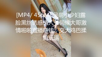 【新速片遞】 【上古资源】零几到一几年良家换妻泄密5部 清纯美丽，天然无污染，朴素无美颜！第58弹！[418P/896.92M/00:05:30/mp4]