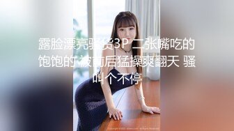 [2DF2] 漂亮小姐姐，强式性爱别具一格，高潮迭起精彩一战 - [MP4/126MB][BT种子]