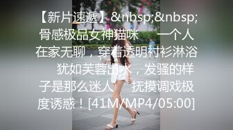 后入骚逼老婆 淫荡对白：大力点不要停-熟女-少妇