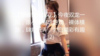 面容姣好的邻家型小姐姐，和男友开炮房打炮，小姐姐的需求比男友旺盛