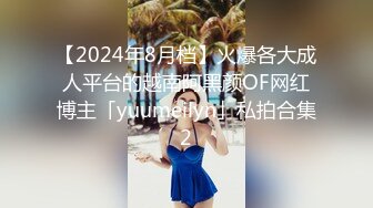 [MP4]换风格 漂亮小少妇 肤白臀翘 沙发前跪下口交 这画面真有冲击力