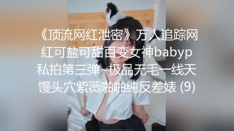 [原創錄制](sex)20240118_小叔老婆也来了