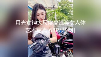 体检搭讪的小护士，撩了一个周终无套内射她