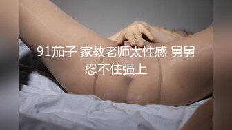 084_(no_sex)20230623_迷你宝贝