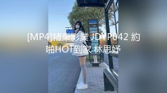 和闺蜜交换男友 被他狠狠的内射到最里面啦 清纯小姐姐『loligirl』小巧身材被大鸡巴爆操