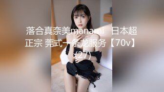 [MP4/ 666M] 西安小哥外地出差半夜酒店约啪丰满漂亮的大胸美女 连续抽插3次