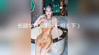 看毛片抽奖竟然中了一个AV女优