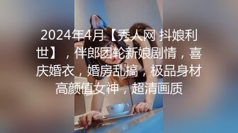 漂亮美眉吃鸡啪啪无套输出被抠喷了