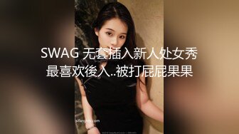 欧式软包床气质美少妇夫妻秀暴力输出，互玩69多角度后入