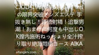 .2024-6-18【寻寻寻寻寻】会所巨乳女技师，骑在身上，掏出大奶揉捏，大飞机屁股磨蹭，冲刺疯狂撸