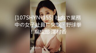 【9总出击】约了个颜值不错丰满白衣少妇，沙发扣逼床上口交大力猛操，很是诱惑喜欢不要错过