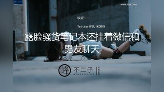 圈中名妖Ts陈雯雯黑丝、高跟，巨屌，和土豪间的缠绵悱恻、浓密爱意，土豪吃妖棒吃得爱不释手！