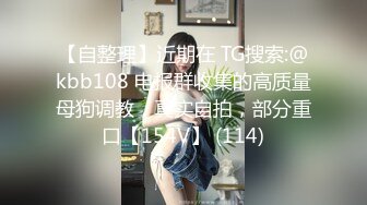 《强烈推荐猎奇资源》老当益壮70来岁独眼龙老头嫖娼无套内射对话动作不输年轻人