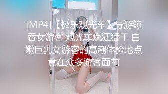 高价带长发美女回酒店疯狂后入