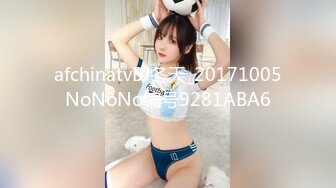 汗だく性欲まみれ痴女！脱狱犯に强●中出しで犯●れちゃったボク…9 真木今日子