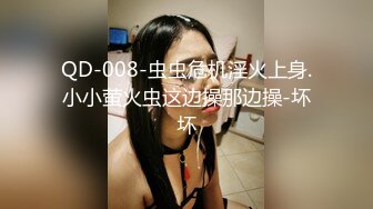 【极品美乳】性感锅锅COS御宅罗梦  足交服务 骑乘扶摇后入猛插