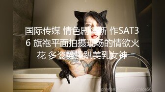 GS自购-售价24(BC-B-047)制服jk学生妹逛街..透心凉CD窄内夹成丁字裤形状