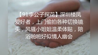 热门人妖·Ts恩恩Uiki：当着外卖员小哥的面给老公吃大鸡吧，不知道外卖员此刻在想什么，人妖一浪，盖过女性！