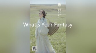 香蕉秀xjx0075风骚少女不回家