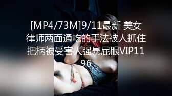 STP32036 爱神传媒 PMX021 新人女摄影师被迫潜规则 林嫣