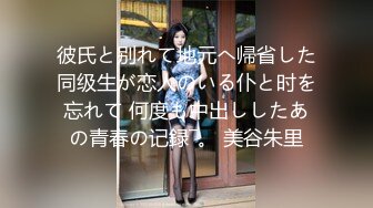 STP32887 新來的美女小可愛湖南甜甜露臉發騷，跟狼友互動聽指揮揉奶玩逼，無毛白虎很是性感的