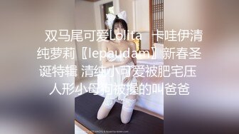 年轻小妹妹一直用妩媚眼神勾引我