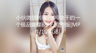 【情侣】【琪琪c】啪啪篇合集六（上半部）一天不被操就饥渴的玉女~无滤镜很美 (3)