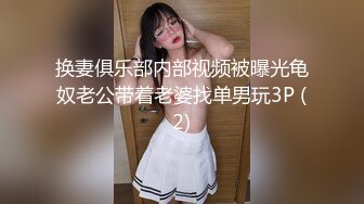 KTV女厕全景偷拍脚打滑摔个B朝天的妹子 幸好不是处女否则处女膜都摔破