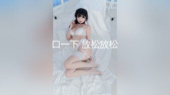 无套后入白虎女友