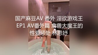 餐厅女厕偷拍 美女服务员还是粉嫩粉嫩的