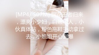 小何童學福利視圖 挺翹美乳白皙翹臀性感誘人[100P+18V/85M]