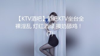 来自江苏的19岁小美女，水多人骚，各种性爱姿势在她身上来一遍，精彩刺激秒硬