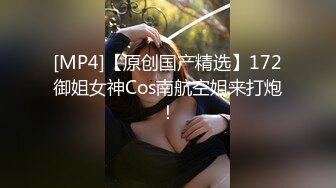 [2DF2] 性感黑寡妇调教小伙反被操的胡言乱语还无套内射[MP4/201MB][BT种子]