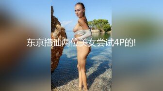 商场女厕全景偷拍多位美女嘘嘘各种美鲍近在眼前 (3)