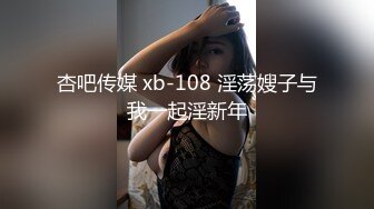 【OnlyFans】黑珍珠美女 AmiraWest 最全合集 100