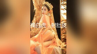 ✿清纯白虎美少女✿天花板级白虎女神〖米胡桃〗白丝体操服！这么可爱的学妹，当然要射满满的哦！清新中带点风骚